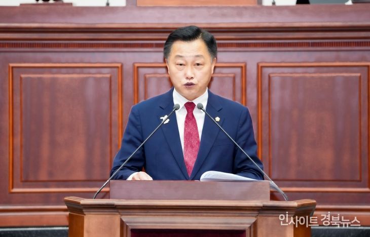 경주시의회 김항규 의원