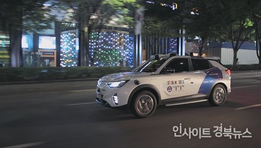 강남 심야 자율주행택시 차량
