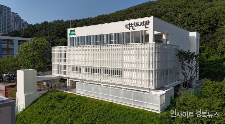 “부산 북구 덕천도서관 7월 25일 개관… 어린이복합문화공간도 함께 개소”
