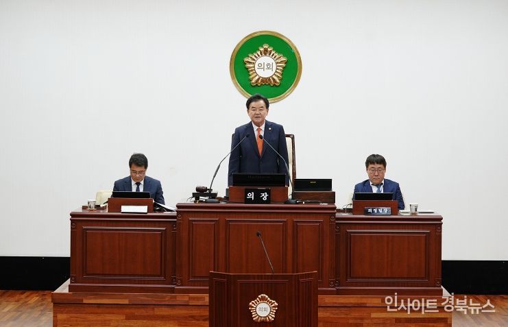 제284회 제1차 정례회 제2차 본회의